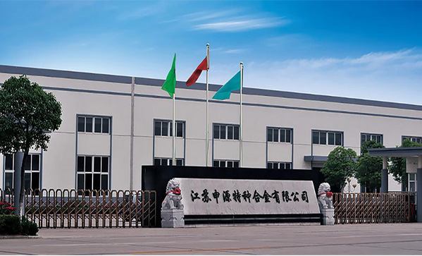 member7 头号玩家官网-相信品牌力量