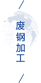 qc8 头号玩家官网-相信品牌力量