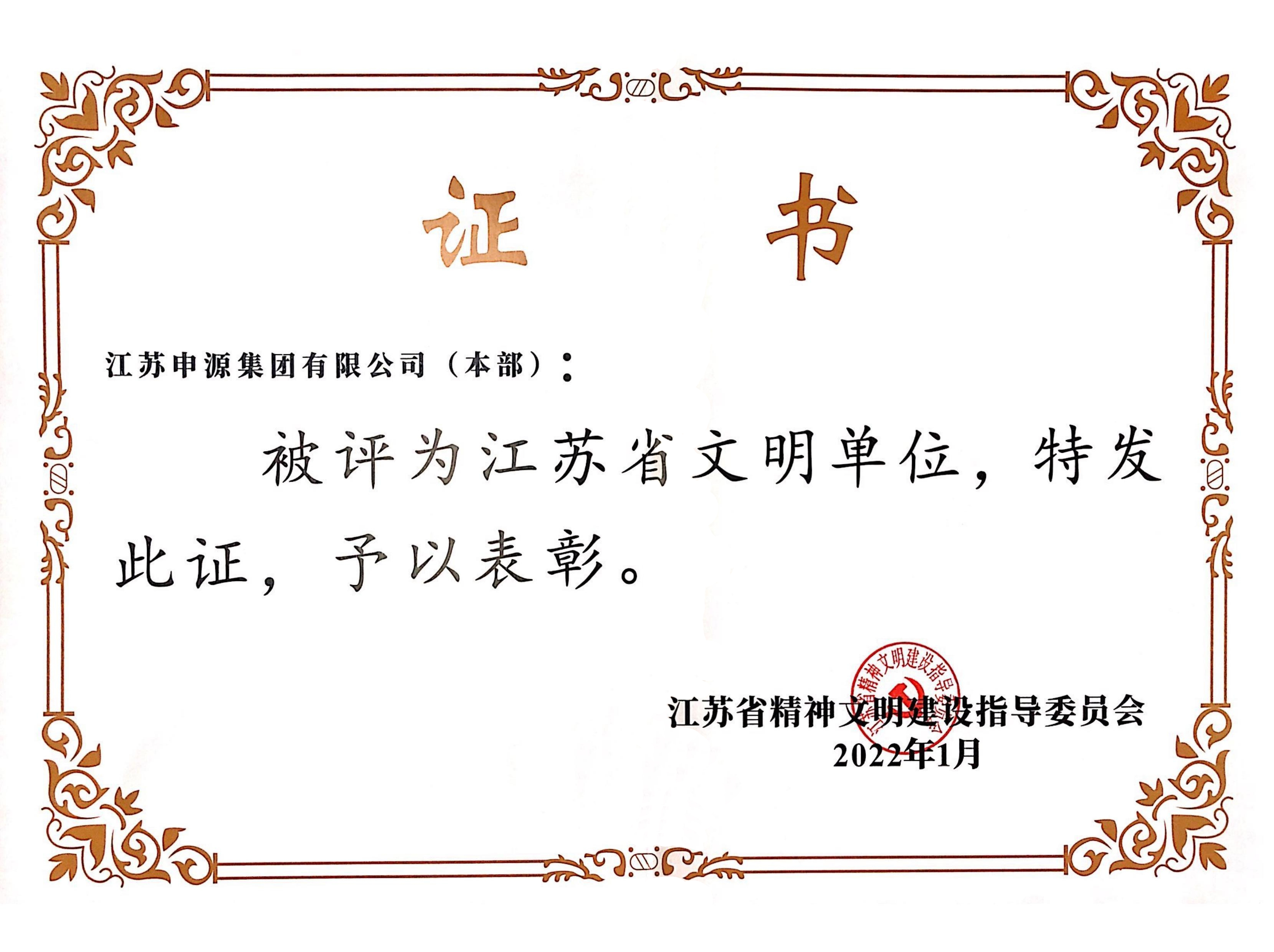 ͷ����ҹ���-����Ʒ������