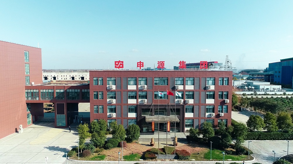 头号玩家官网厂名2